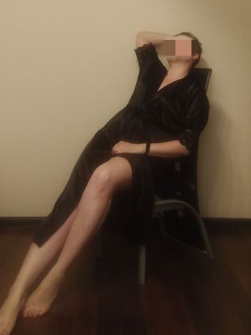 Кристина